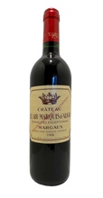 Загрузить изображение в средство просмотра галереи, Margaux Grand cru exceptionnel