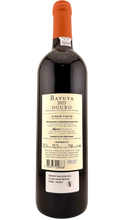 画像をギャラリービューアに読み込む, Douro Batuta Nieport
