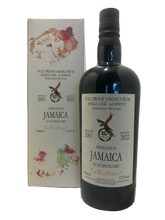 Ladda upp bild till gallerivisning, Jamaica single cask "Collection Antipodes" 21 ans
