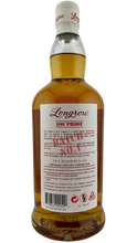 画像をギャラリービューアに読み込む, Longrow 100% Proof Batch1 

