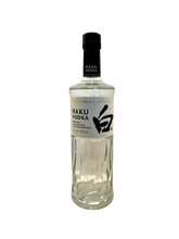 Load image into Gallery viewer, spirit spiritueux japon japan suntory distillery the japanese craft vodka haku vodka
