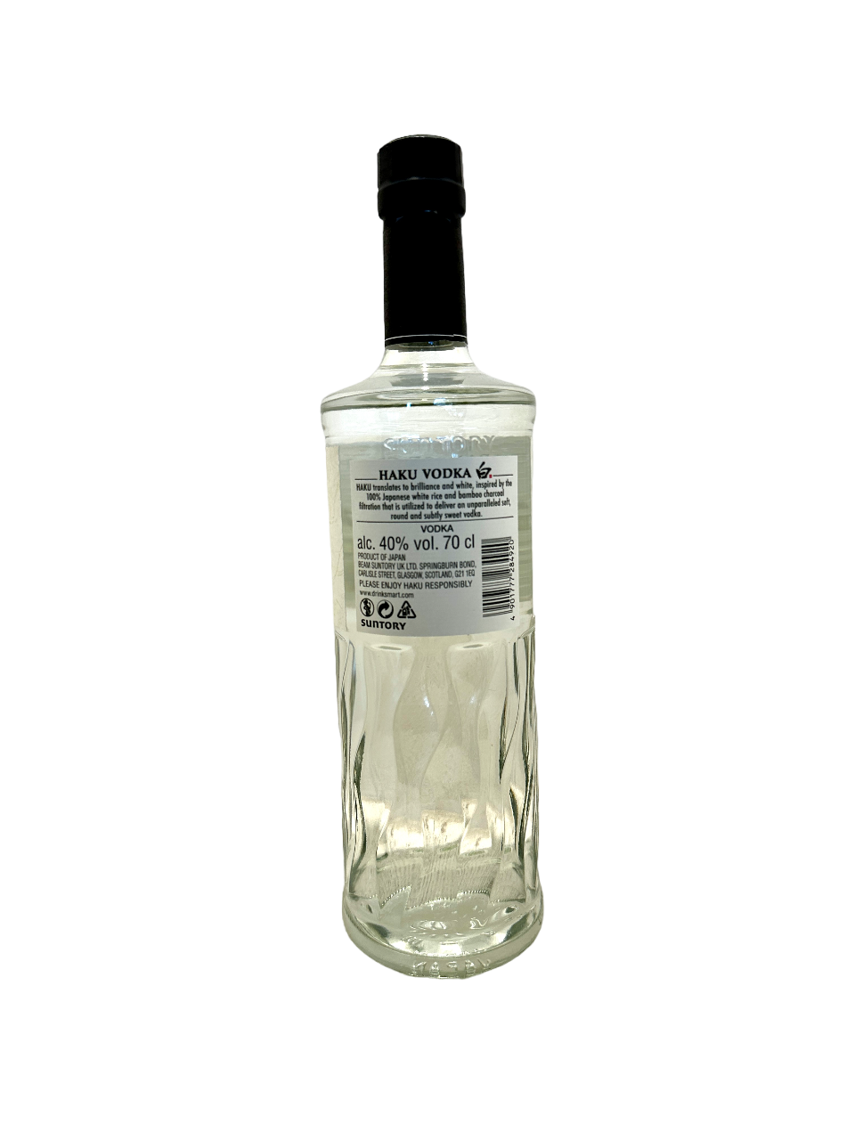 Suntory "Haku"