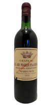 Загрузить изображение в средство просмотра галереи, Margaux Grand cru exceptionnel
