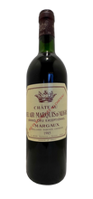Загрузить изображение в средство просмотра галереи, Margaux Grand cru exceptionnel
