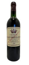 Загрузить изображение в средство просмотра галереи, Margaux Grand cru exceptionnel
