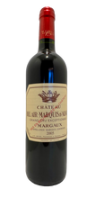 Загрузить изображение в средство просмотра галереи, Margaux Grand cru exceptionnel
