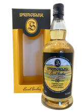 画像をギャラリービューアに読み込む, whisky ecosse hazelburn springbank campbeltown tourbé peated single malt scotch whisky local barley 10 years old
